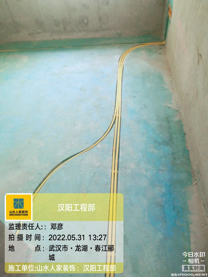 龍湖春江酈城裝修工地水電驗收