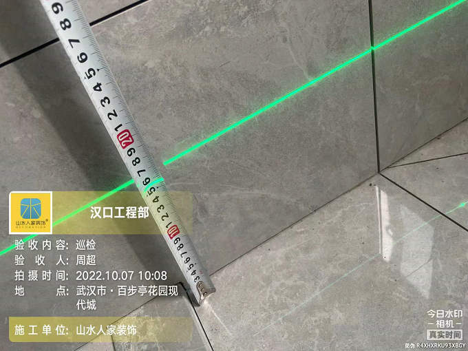 百步亭現代城裝修工地泥木工程驗收