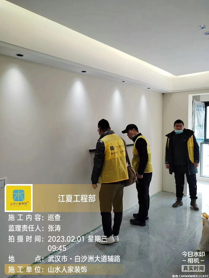 中建鉑公館裝修工地施工巡檢