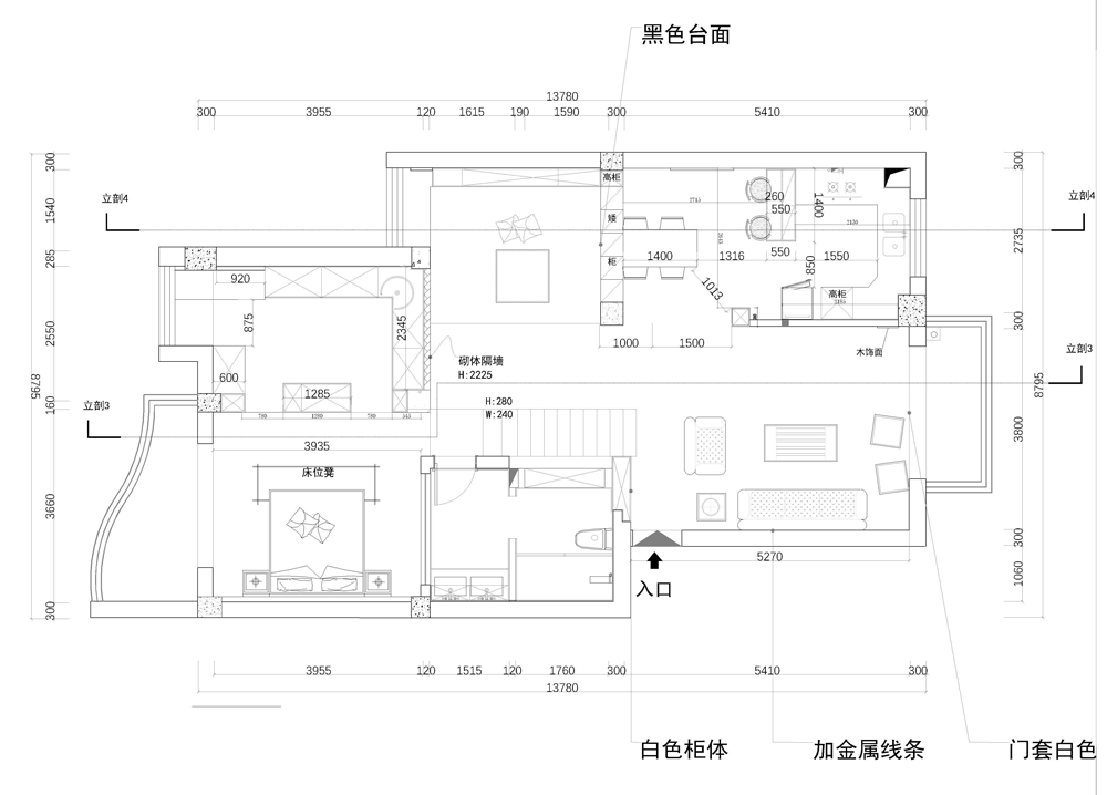 綠色家園舊房翻新改造裝修效果圖